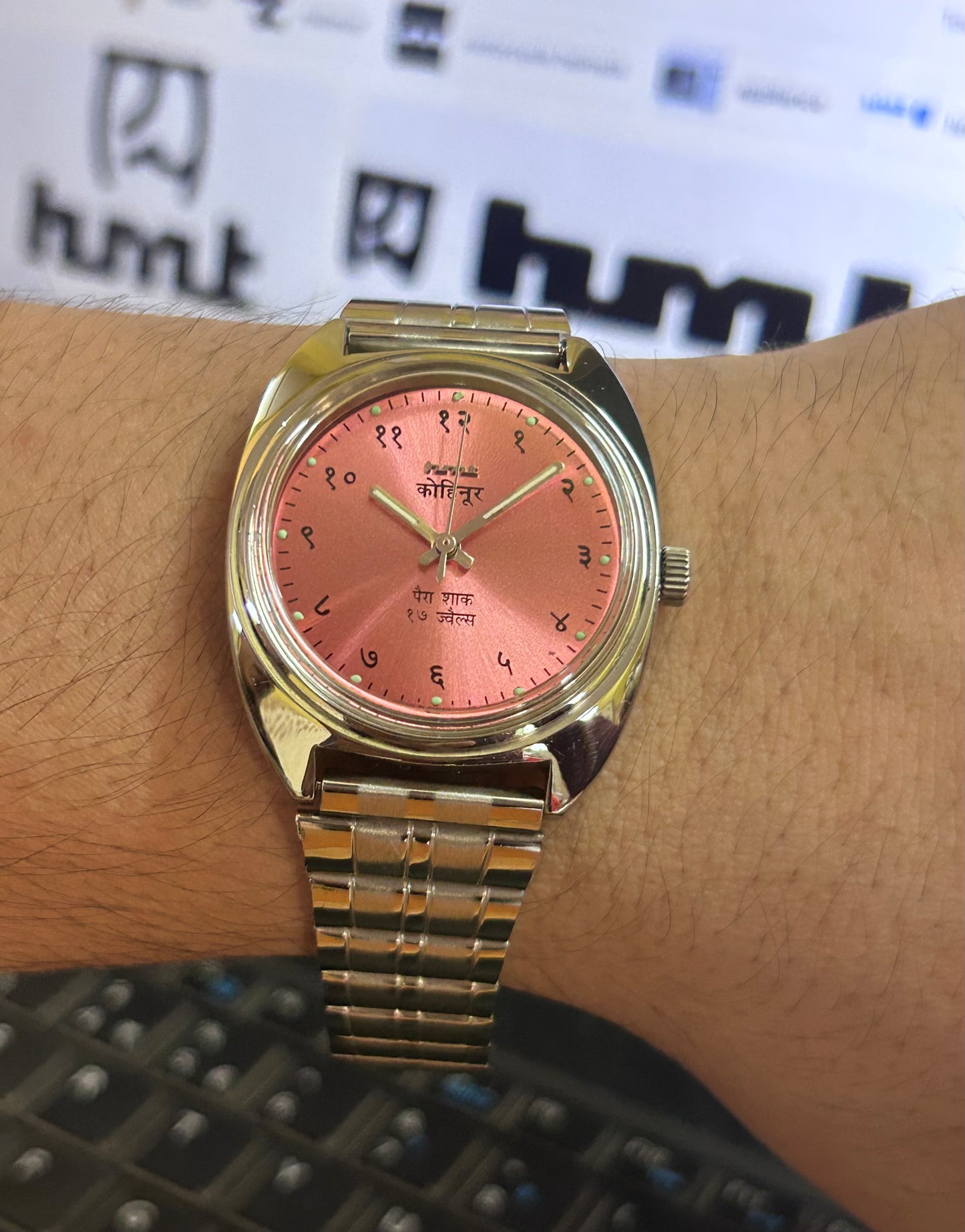 HMT Devanagari Pink Sunburst Hand winding Mod Watch