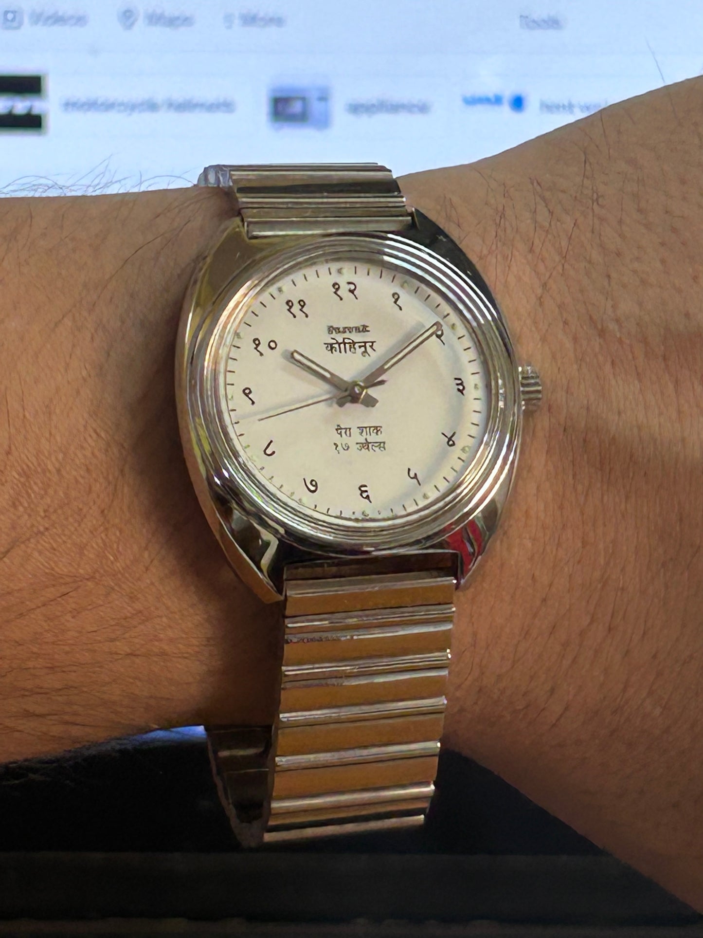 HMT Devanagari White Matt Handwinding Mod Watch