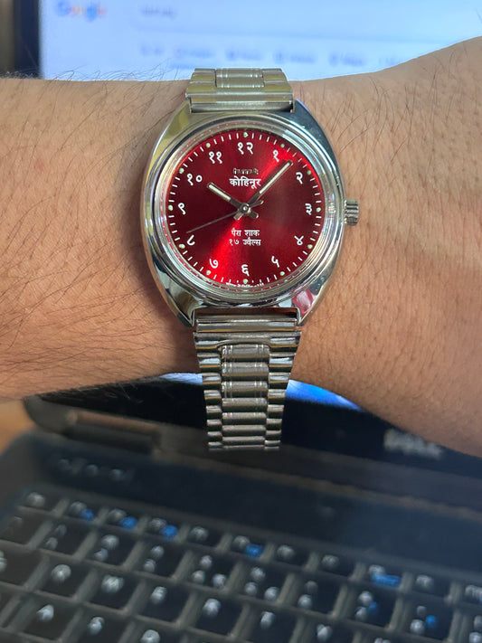 HMT Devanagari Red Sunburst Hand winding Mod Watch