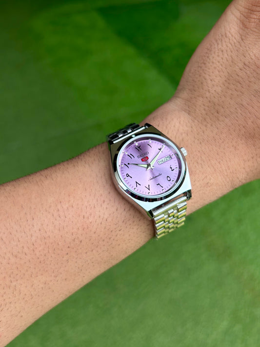 Seiko Urdu Purple Sunburst Automatic Mod