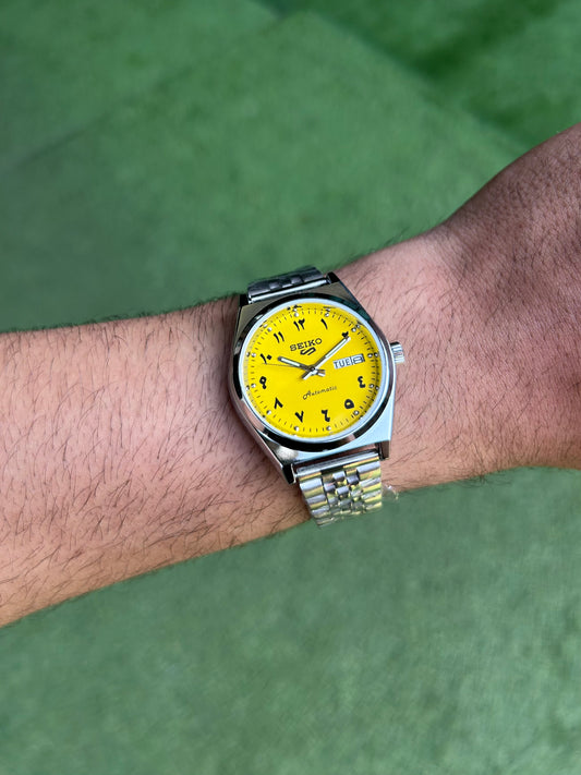 Seiko Urdu Yellow Automatic Mod