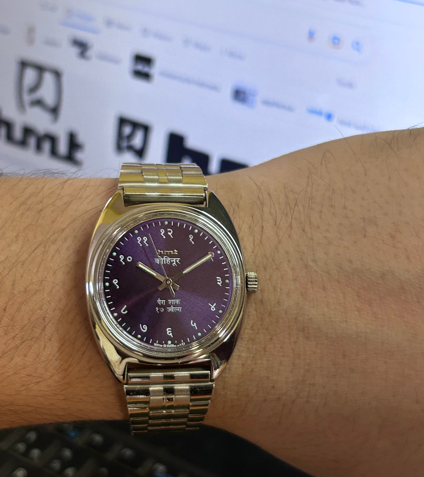 HMT Devanagari Purple Sunburst Handwinding Mod Watch